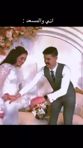 منشني المسعد  #السعودية_الكويت_مصر_العراق_لبنان #حب #اكسبلورexplore #parati #fup 