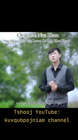 #fypシ #hmongsong #laos🇱🇦 #fyp 