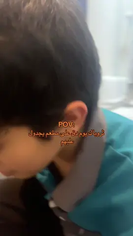 @محمد #fyp #explore #viral 