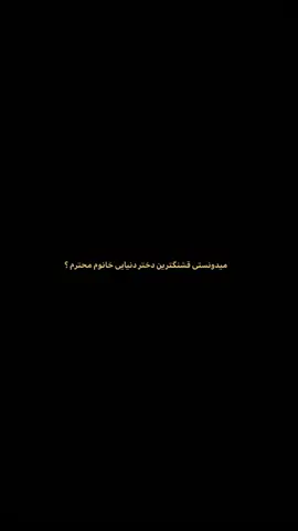 🥲🤍 #ava #viral #fyp #foryou  @A 