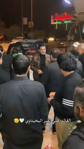 ٱبـو رقـيـة طـال عـمـرك 🤍🦅  مـن ٱرشـيـف الـقـائُـد عـلـي زغـيـر الـبـخـيـتـاوي 🤍  #علي_زغير_البخيتاوي  #سرايا_السلام_لَوٌآء_315_314_313_  #مشاهداتكم⬆️⬆️⬆️⬆️⬆️⬆️  #جيش_لامام_مهدي_عجل_الله_فرجه  #الشعب_الصيني_ماله_حل😂😂  . الـكـلافـة عـلـي زغـيـر الـبـخـيـتـاوي 🤍🫡