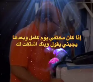 #foryou #foryoupage #fyp #viral #duet 