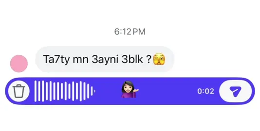 🫣🫣 #viral #reposting #fyp #fyppppppppppppppppppppppp #الشعب_الصيني_ماله_حل😂😂 