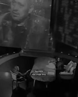 #WelcomeWassouf #nasha  #foryou #B #WelcomeWassouf 