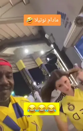 #في هذا اليوم #🤪 #oopp597 