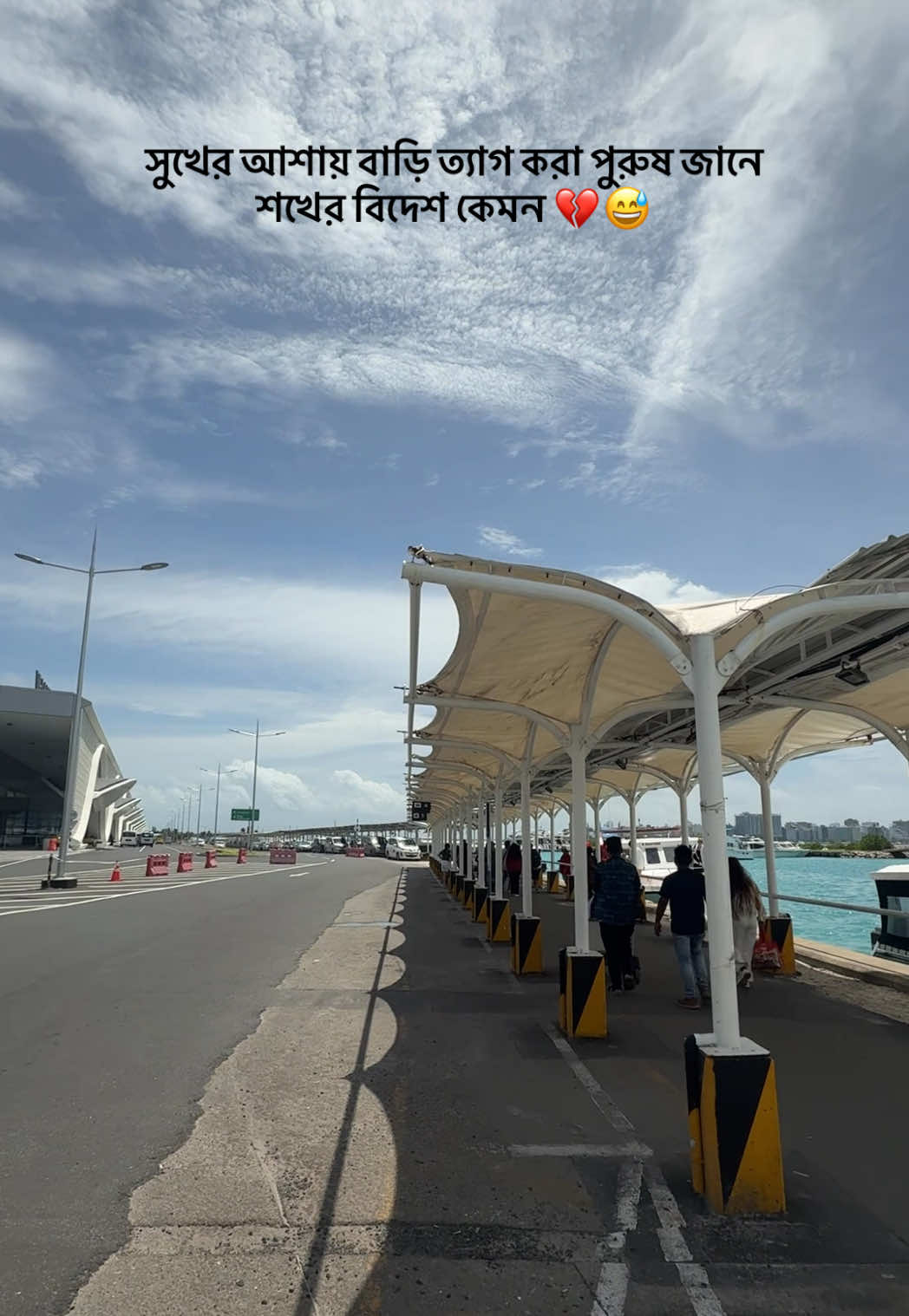 সুখের আশায় বাড়ি ত্যাগ করা পুরুষ জানে শখের বিদেশ কেমন 💔😅 #প্রবাসী #প্রবাসীজীবন #saudiarabia #fouryoupage #viralvideo 