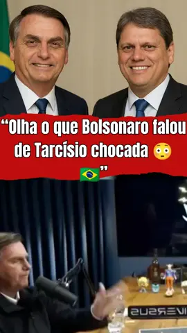 #tarcisiocortes #tarcisiodfsp #tarcisiodefreitas @Tarcisiogdf 