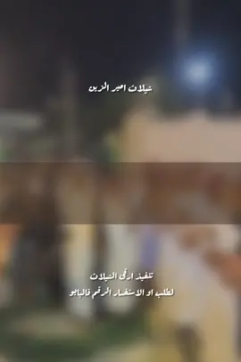 خالد اللي بصملة الطالات قاوي - شيلات مدح خالد الشليه #شيلات_مناسبات_عامه #شيلات_زواجات_عامه #شيلات_مدح_عامه #شيلات_ترحيب_عامه #للطلب_الشيلات_بالاسمــــــــــــــاء 