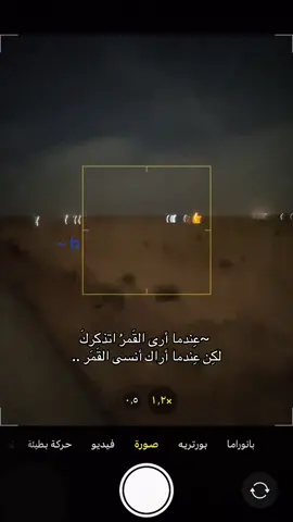 #حقوقي #اكسبلورexplore #b #music 