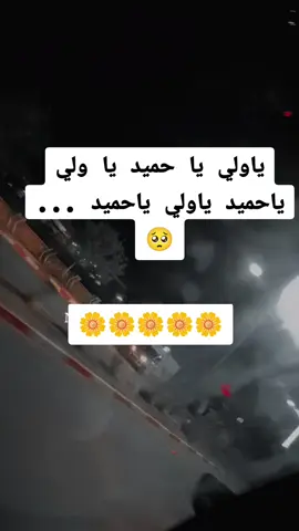 #اكسبلور #السعودية #مغرب #تونس #جزائر 