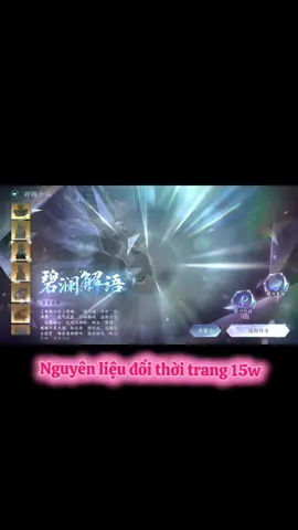 Bữa giờ thấy mọi người hỏi thời trang 15w, dù mình hông đủ trình có, nhưng quay không full thì vẫn được 🤣. Hiện tại bản Trung có 5 bộ theo thứ tự như video nha. Mỗi bộ 500 🍠😔😔 #nghichthuyhanmobile #justicemobile #swordofjustice #逆水寒手游 #game 