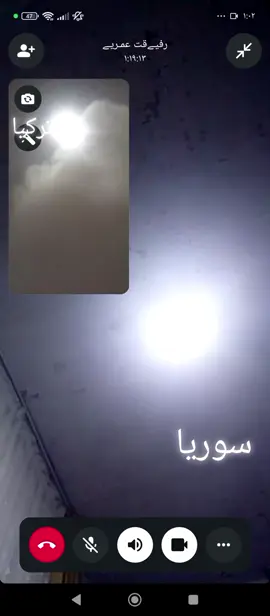 رفيقت العمر @مغلق 