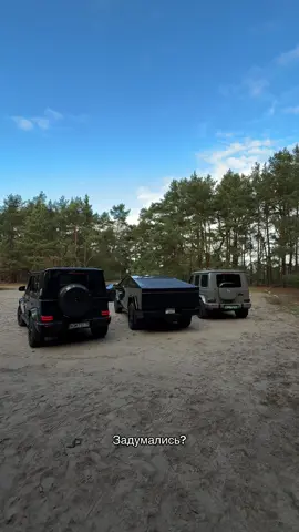 А ведь реалии такие, inst: maks.xolod6