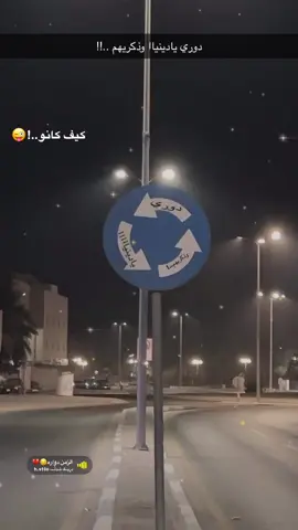 #الشعب_الصيني_ماله_حل😂😂 #اكسبلور #עّ