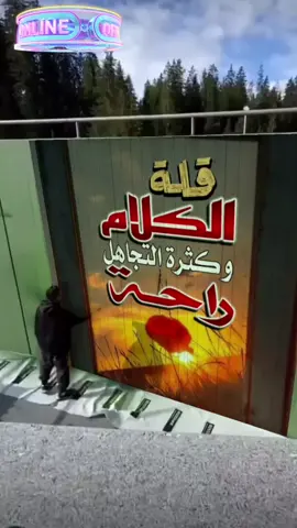 #TempoAPP #تصميم_فيديوهات🎶🎤🎬 