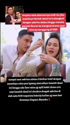 #hamishdaud #raisa #selingkuh #suamiistri #masukberanda 