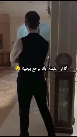 هاأغنية ادمان 😩🖤 #لوكا -سكارليت#fypシ゚ #foryou #viral @Roro Harb @TETIANA ZLOVA 