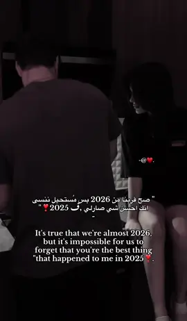 😞❣️.@A#fyppppppppppppppppppppppp #تاق #libya🇱🇾 #اكسبلور #مالي_خلق_احط_هاشتاقات🧢 