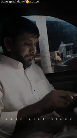 #الشتاي_____رمزي_بوبرمه👌                     #تصـمـيمـ👈omar_grad_alzwy 