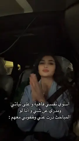 #fyppppppppppppppppppppppp #fypシ゚ #riadh #exploer #fypage 