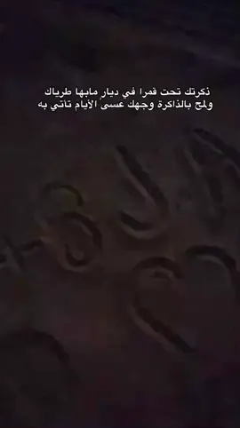 48🌌🌕 #comedia #viralvideo #حظراكسبلور #بر 