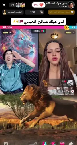 #قطرر🇶🇦 #المملكه_العربيه_السعوديه🇸🇦 #الامارات_العربية_المتحده🇦🇪 #المانيا_السويد_النمسا_النروج #المغرب🇲🇦تونس🇹🇳الجزائر🇩🇿 