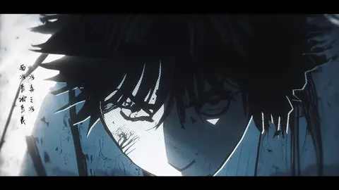 Musashi Myamoto edit #vagabond #mangaedit #foryoupage #myamotomusashi #animation 