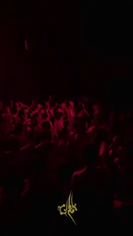 #اللهم_عجل_لوليك_الفرج #اللهم #نوح_المحمداوي #مرتضى_عباس #ملا_سجاد_المحمداوي 