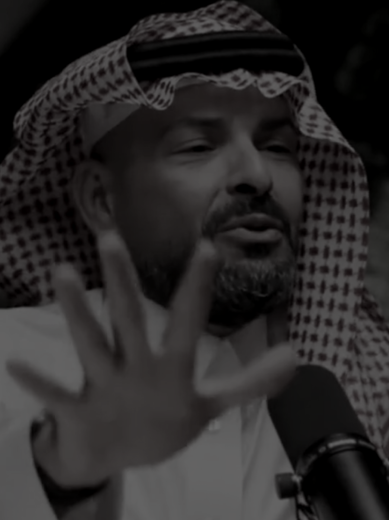 #اكسبلور #نقطة_ميديا #fyp 