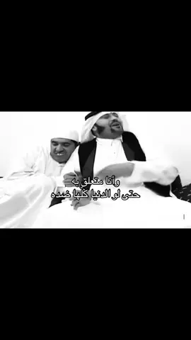 #explore #stitch #anime 