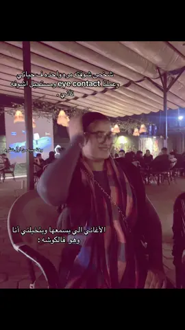 #foryou #fypage #viral #fyp 