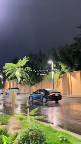 #قران_quran #يحيى📷 #رساله_لك #greenscreen 