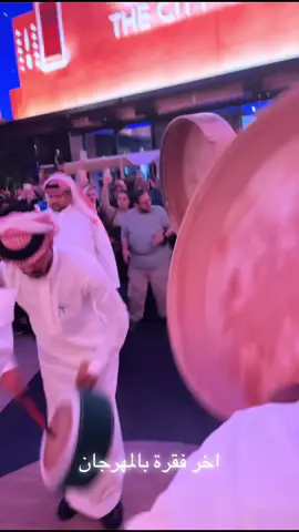 #londonlife #londontiktok #مهرجان_الدرعية_لندن #لندن_العرب #لندن 