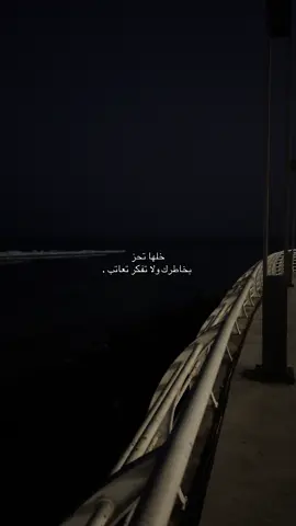 #explore #ألــــم 