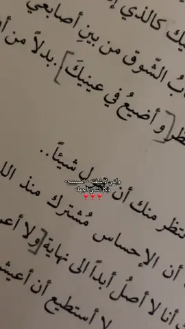 #fyp #fyppppppppppppppppppppppp #foryou #foryoupage #foryoupage 