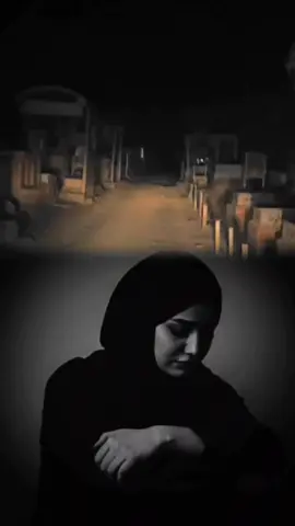 #اللهم_ارحم_فقيد_قلبي#ابي  #نعي  #الله_يرحمه_ويغفر_له_ويسكنه_فسيح_جناته #مقبره_وادي_السلام💔😞 