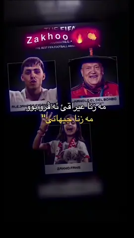 #Zakhoo🔥👏#zaxo #viral #foryou #fyp 