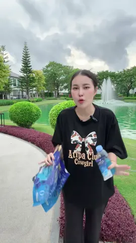 #สุขภาพดี #arayacollagen #คอลลาเจน 