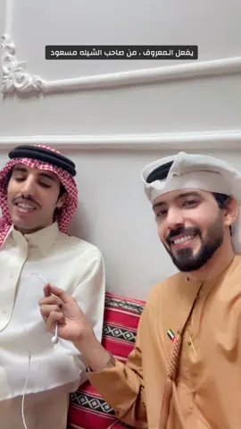 #explore #ترندات_تيك_توك #صوت_الموسم_صلاله #الامارات_العربية_المتحده🇦🇪 #السعودية 