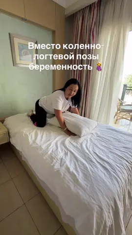 Врач акушер-гинеколог высшей категории Караганда. Онлайн/офлайн консультации.  Сопровождение беременности 