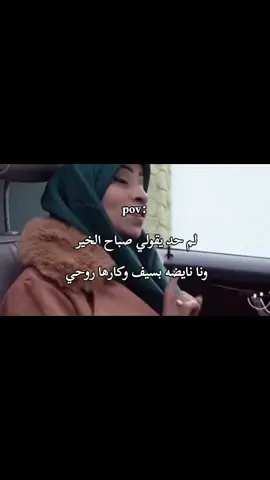 #مالي_خلق_احط_هاشتاقات 