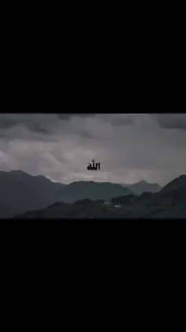 صلوا على الهادي البشير، صاحب الوجه المنير 🖤#quran #علي_جابر #اللهم_صل_وسلم_على_نبينا_محمد #قران #الجمعه 