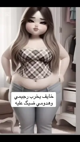 #ولايكات_ع_كل_فيدوهات #اكسبلورexplore #اكسبلور_تيك_توك #fp 