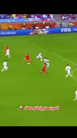 #صوت العارضة يااارباااه 🔥🚀