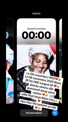 Le 08 novembre 1900💔😭 Le 08 novembre 2025 Niass (RTA) HBD sangue bii ❤️😭 damay yéwou dila gueuneuh beug yalna naniou 💔😭 yalla féyé baye Niass mou🙏❤️ tass niou thii barkém ya rabi💔😭@DIAZE BARHAM 75🎤✌ @cheikhna Barham ndiaye @BKP_VISION ✪ @Beugue Baye😍❤️ @DIACK_BARHAMIEN❤️📿 @Barham jalaloudine❤️ @⚜️Aly Mar DIOUM⚜️ @@sow poullo bou jala loudini @Barhammienne ♥️🫶🙏 