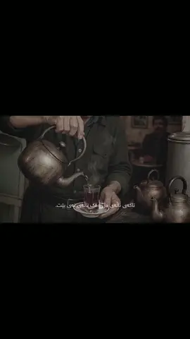 تاکەی دەروونم وەکو بەی زەرد بێ💛#foryou #viralvideo #fypシ゚ #fypシ゚vira #foryoupage 