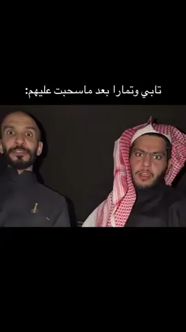 #اكسبلورexplore #fyppppppppppppppppppppppp #ابوحصه_ابوعجيب #foryoupage #اكسبلور 