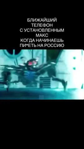 Так и будет:/#рекомендации #MAX 