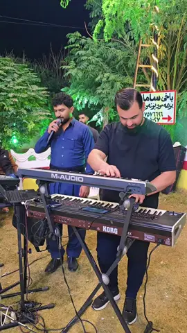 ئاهه نگی شاری کەلار جاسم چوچانی موزیک دیار عورسمانی #bawan_hawrami#hawramiofical #jasmchwchany98 #jasmchuchani #froyou 