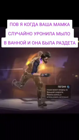 #free_fire #freefire #freefire_lover #edit #edits 